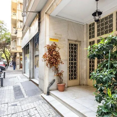 Luxuriously In The Heart Of Ateny